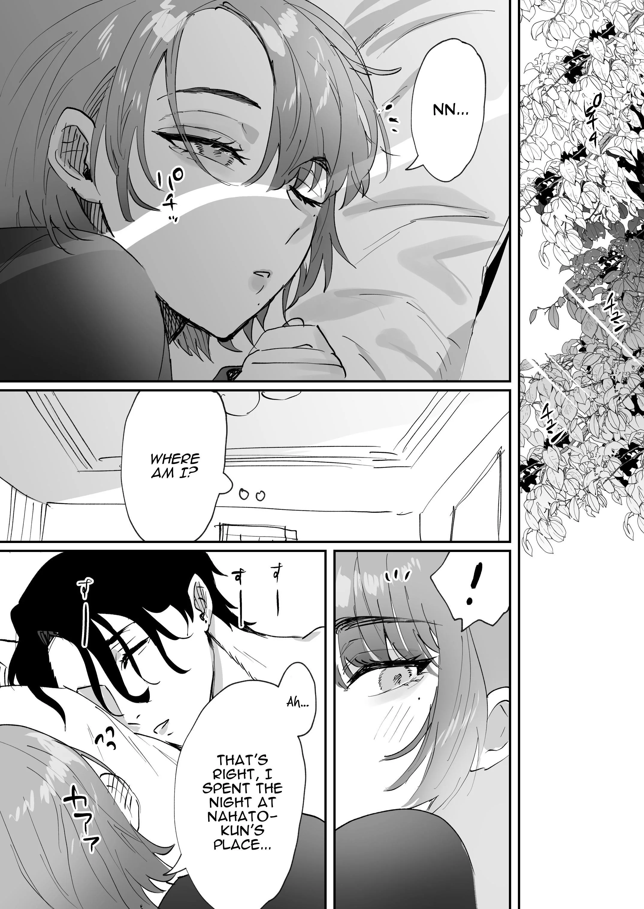 Small Breasted Thunder Thigh Woman and Vampire Guy's Interspecies Lovey Sexy Raw Mating Chapter 1 page 30 - 