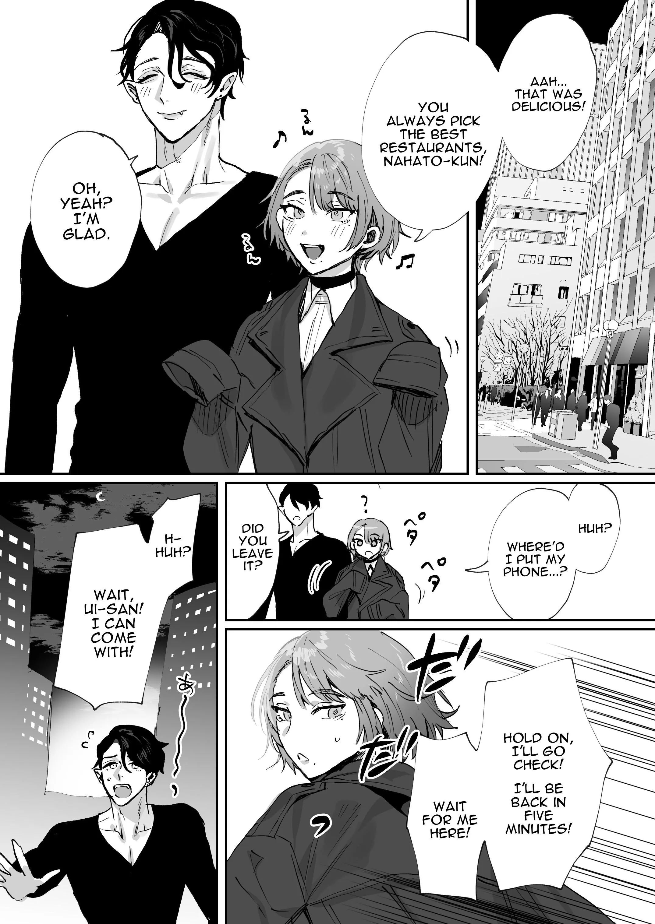 Small Breasted Thunder Thigh Woman and Vampire Guy's Interspecies Lovey Sexy Raw Mating Chapter 1 page 7 - 