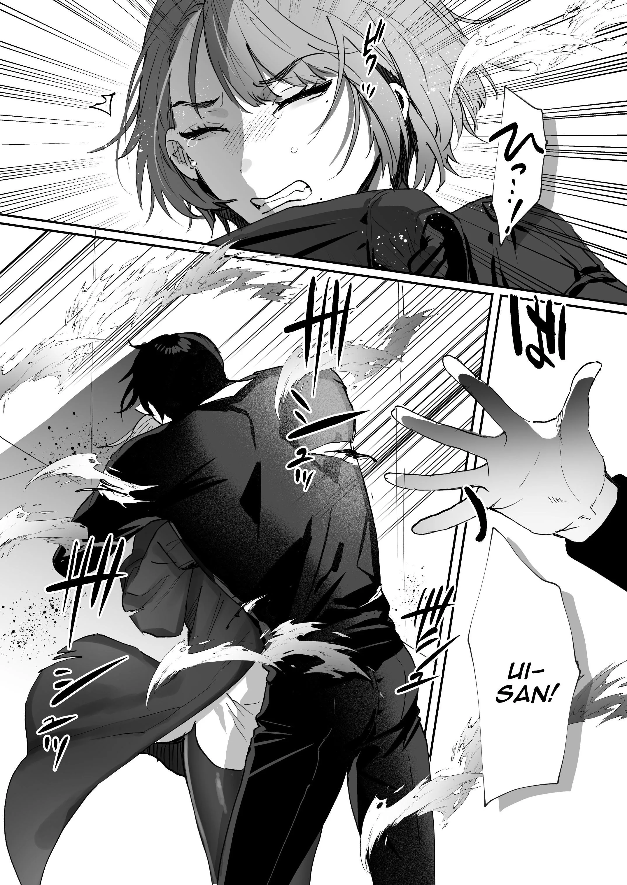 Small Breasted Thunder Thigh Woman and Vampire Guy's Interspecies Lovey Sexy Raw Mating Chapter 1 page 10 - 