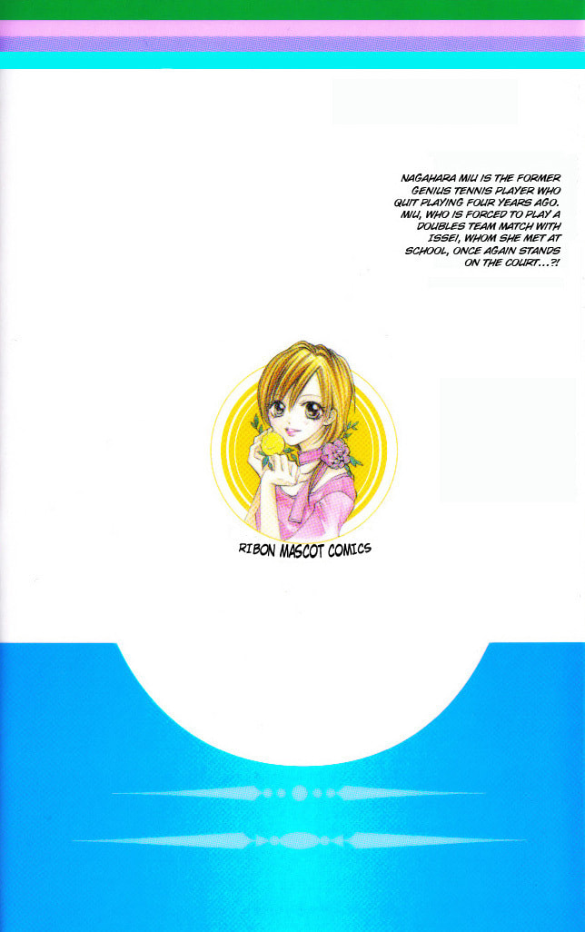 Smash 1 Chapter 1 page 2 - 