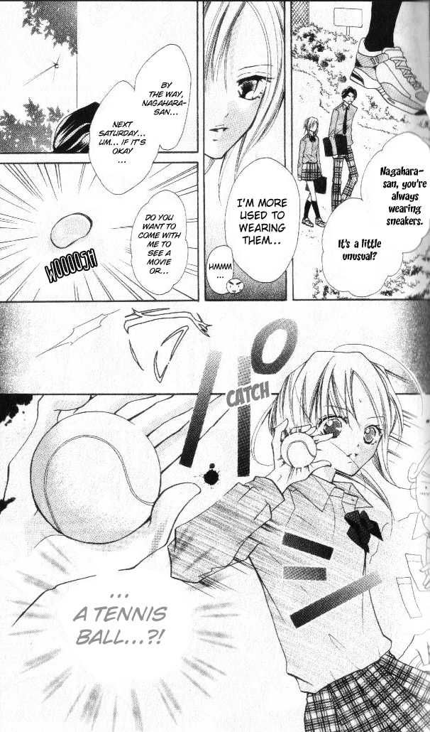 Smash 1 Chapter 1 page 11 - 