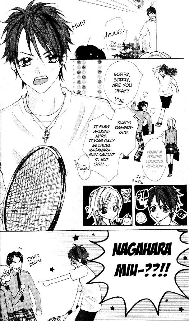 Smash 1 Chapter 1 page 12 - 