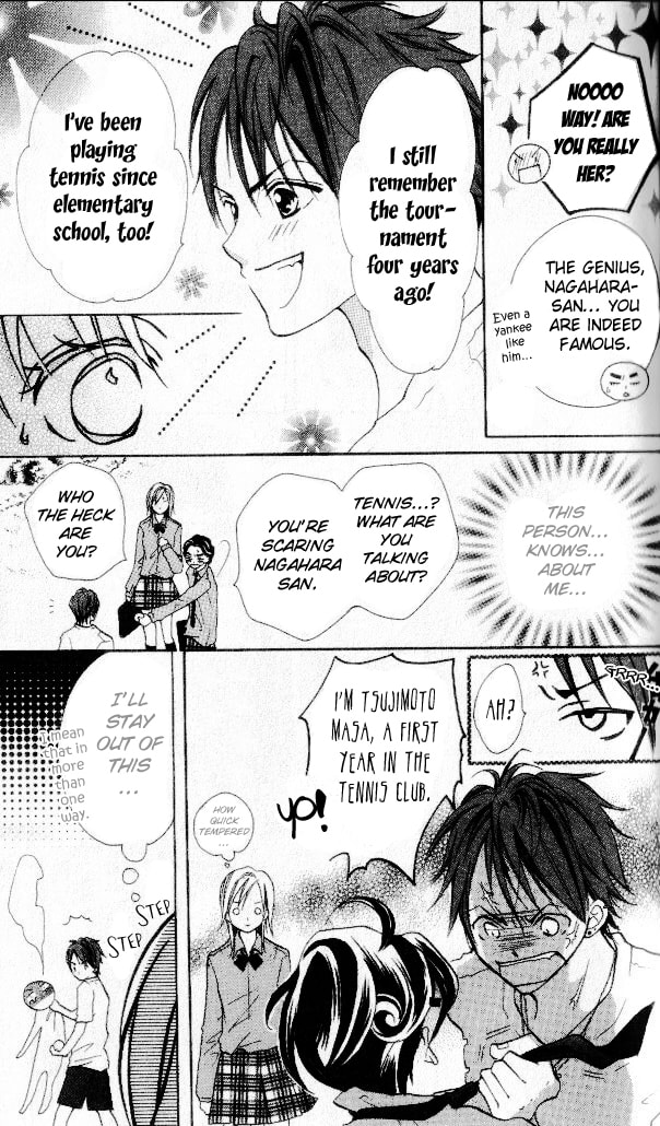 Smash 1 Chapter 1 page 13 - 