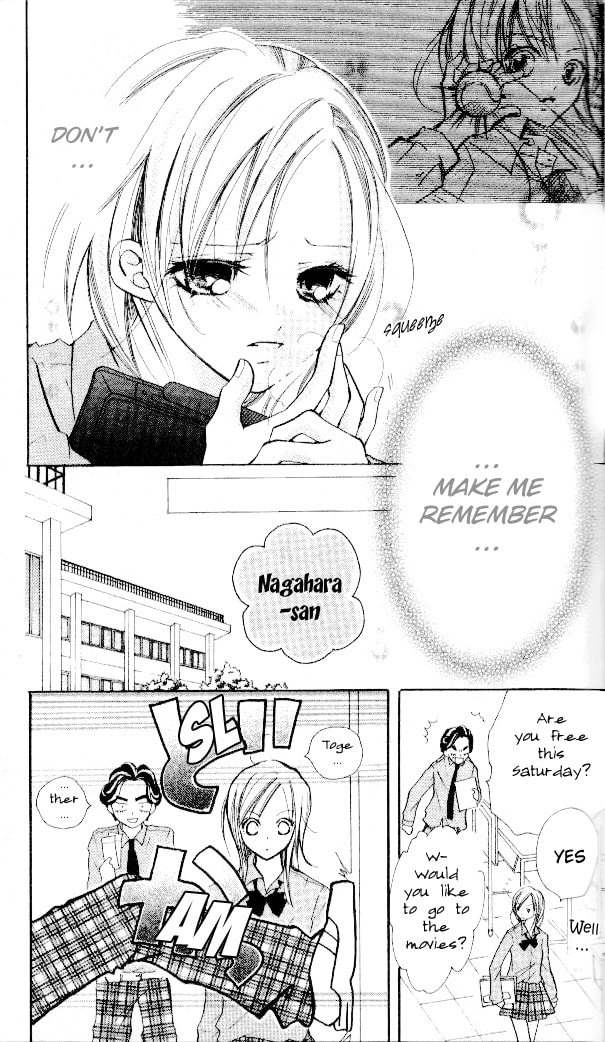 Smash 1 Chapter 1 page 15 - 