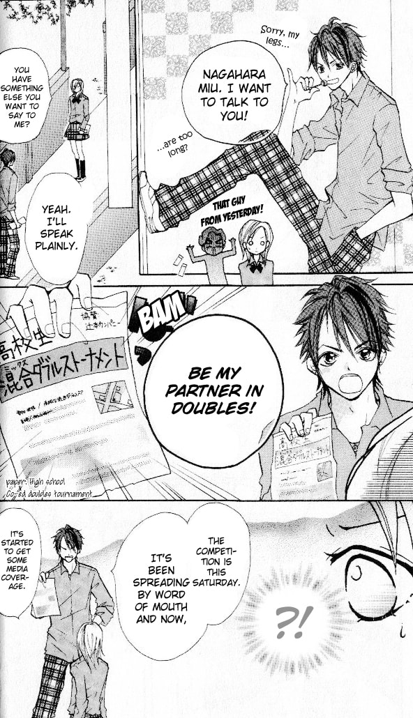 Smash 1 Chapter 1 page 16 - 