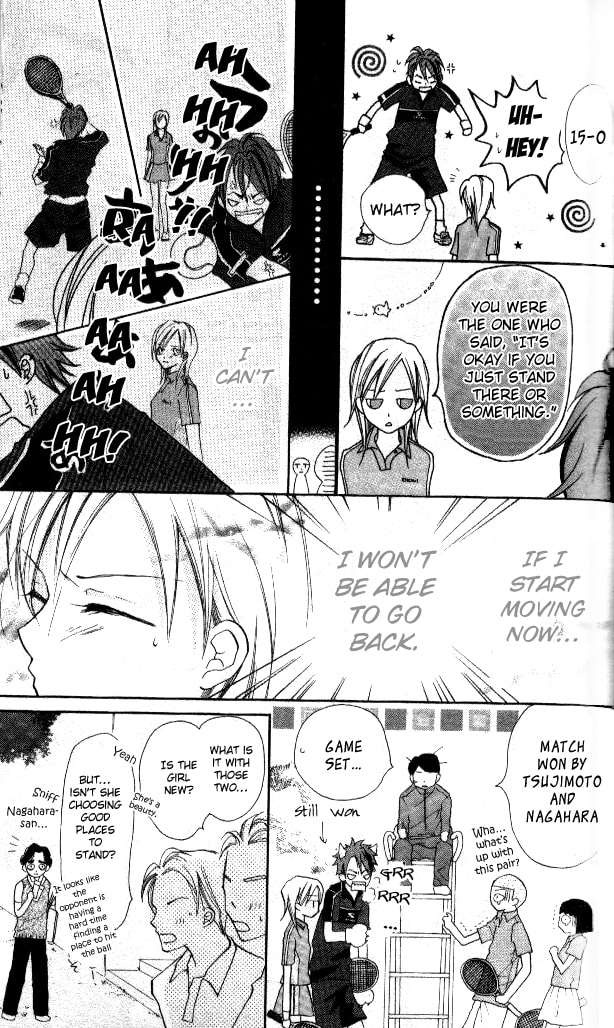 Smash 1 Chapter 1 page 23 - 