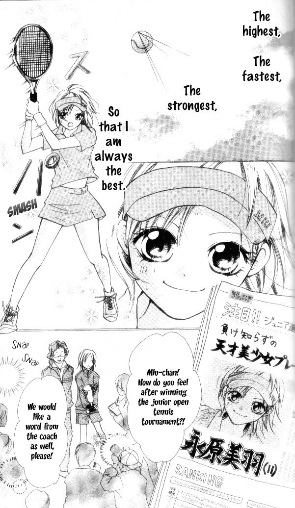 Smash 1 Chapter 1 page 7 - 