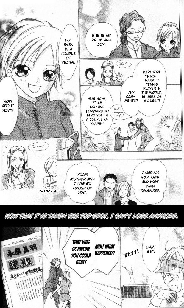 Smash 1 Chapter 1 page 8 - 