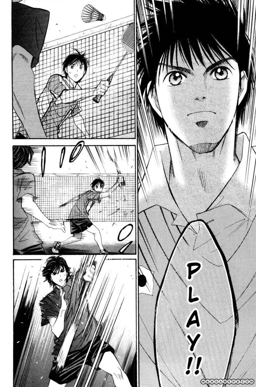 Smash 1 Chapter 169 page 13 - 