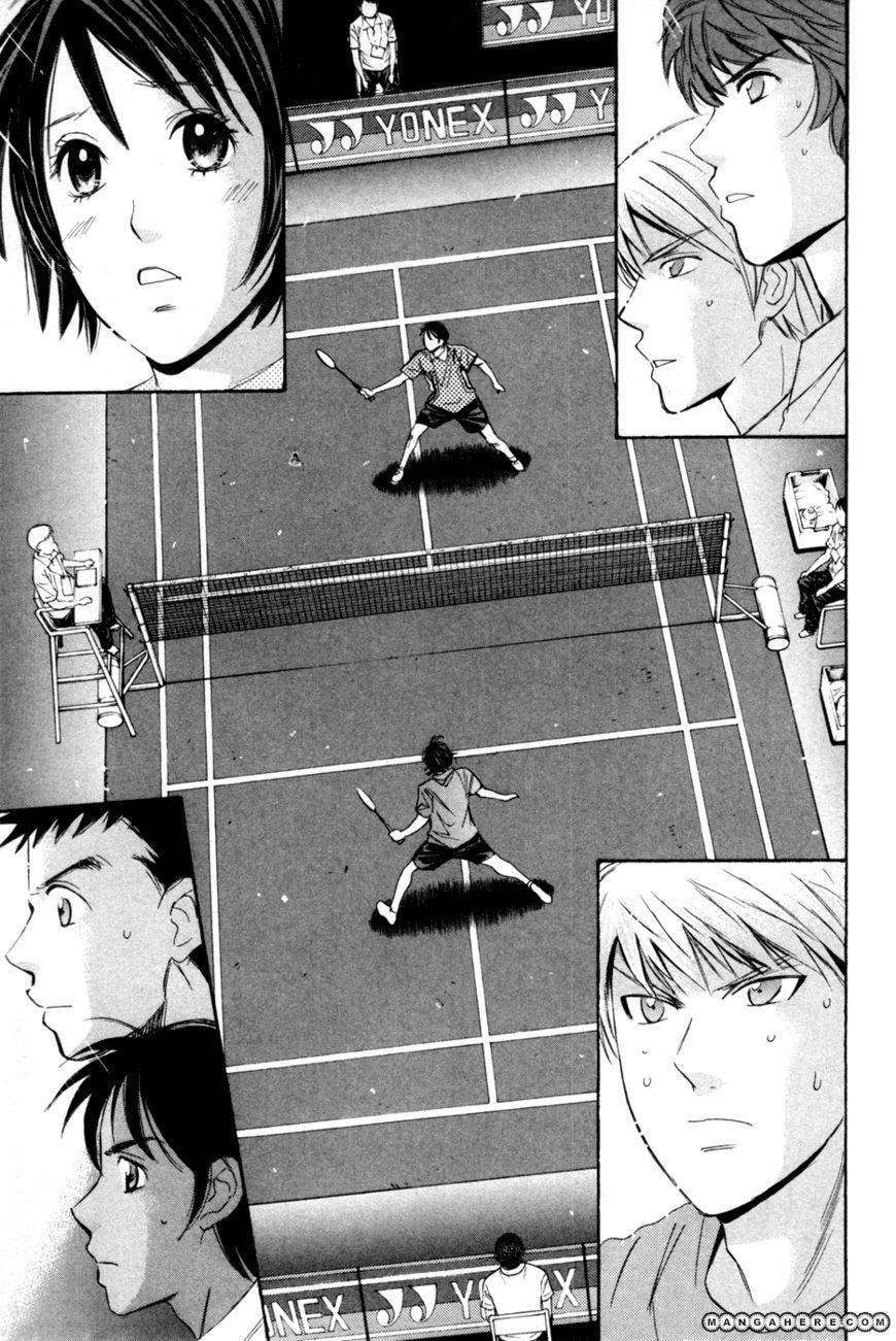 Smash 1 Chapter 169 page 14 - 
