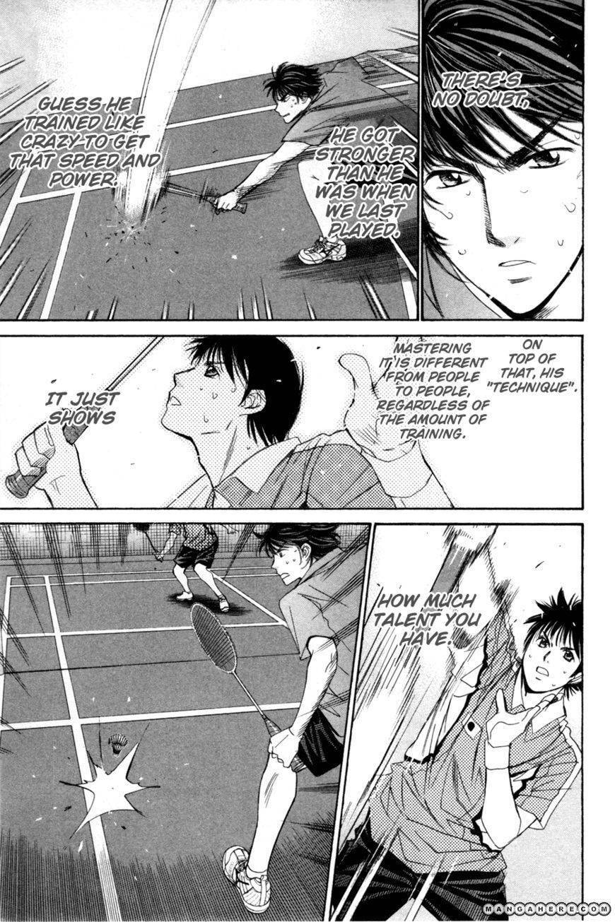 Smash 1 Chapter 169 page 16 - 