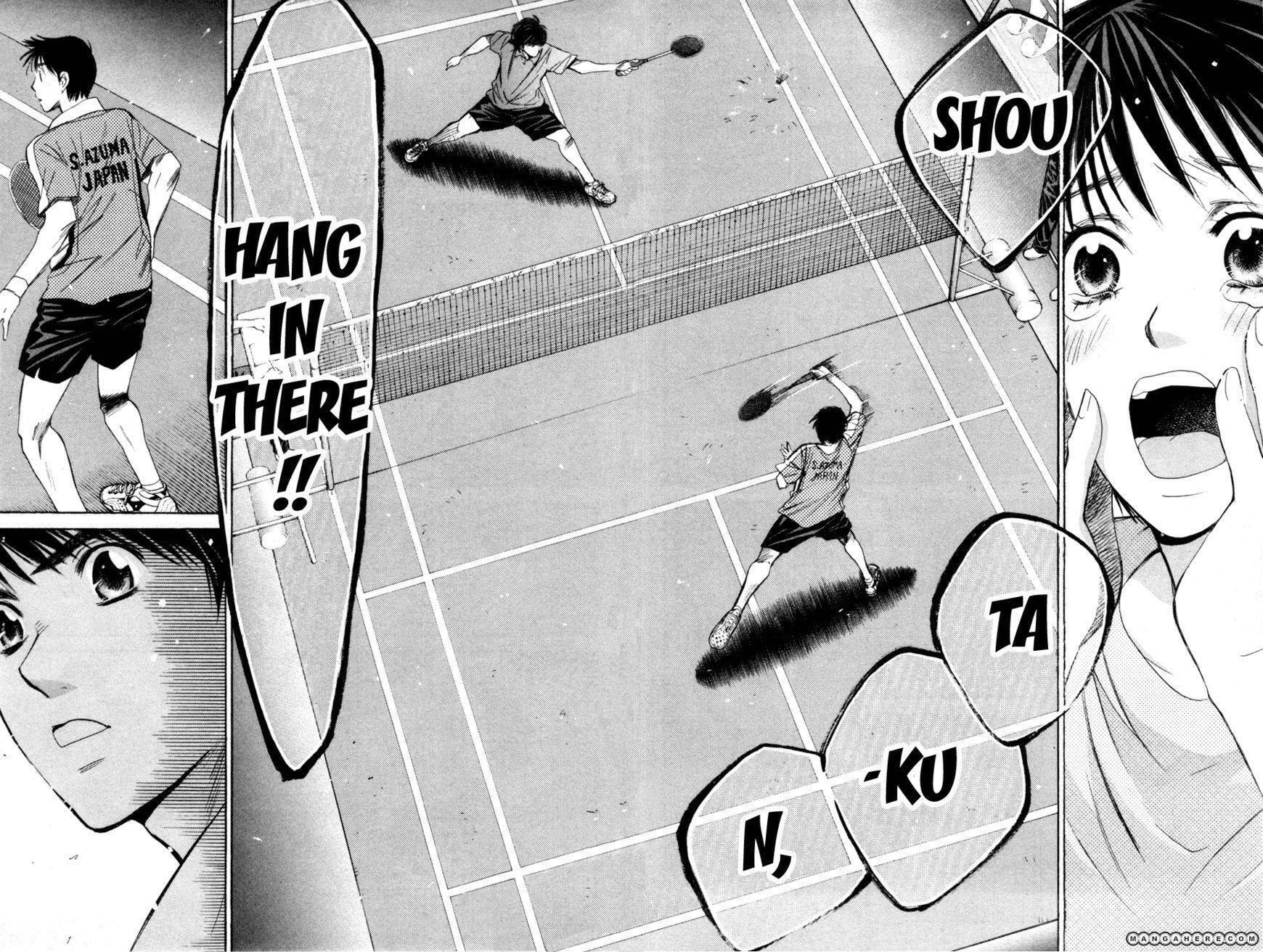 Smash 1 Chapter 169 page 19 - 