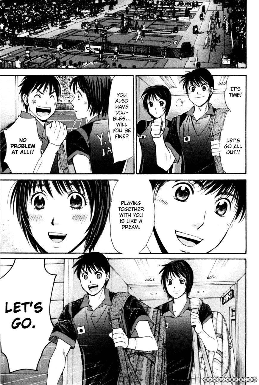 Smash 1 Chapter 169 page 25 - 