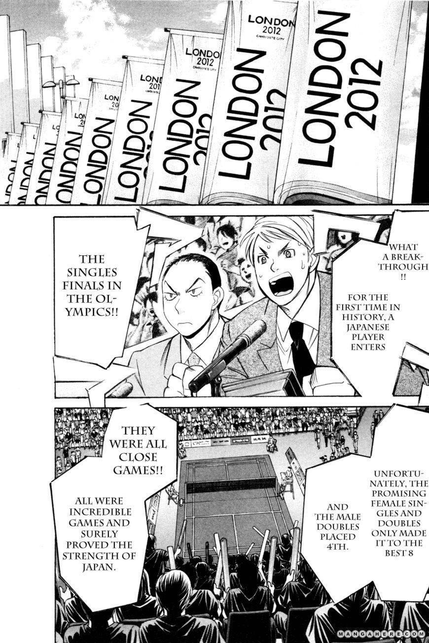 Smash 1 Chapter 169 page 9 - 