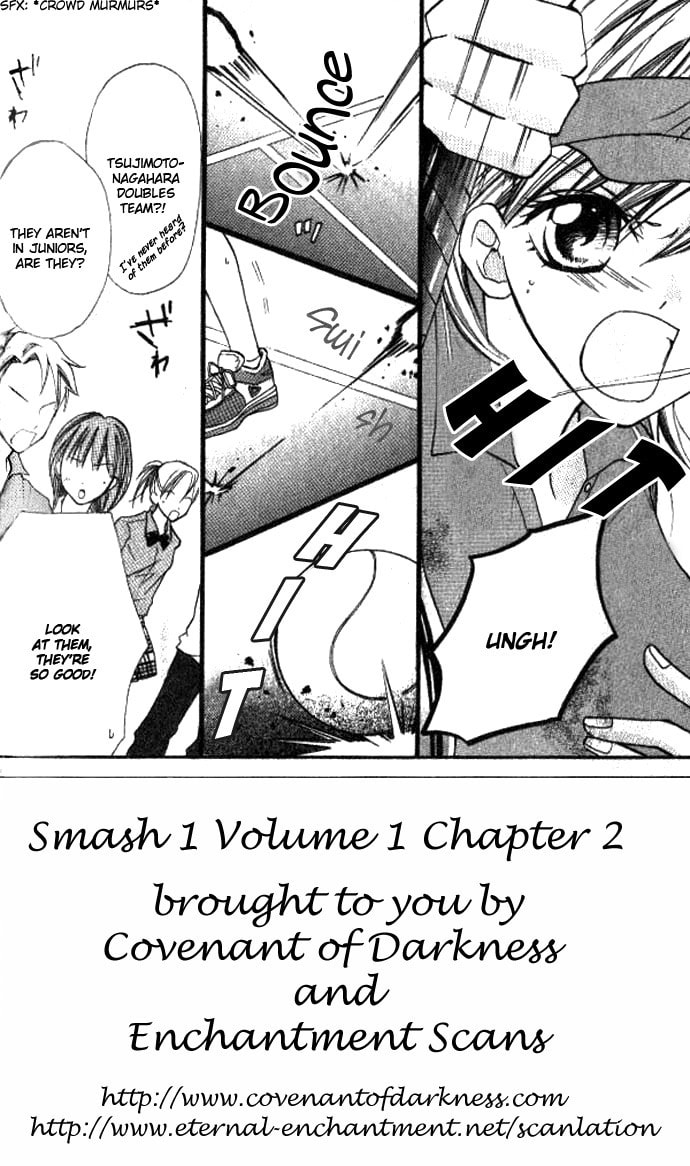 Smash 1 Chapter 2 page 2 - 