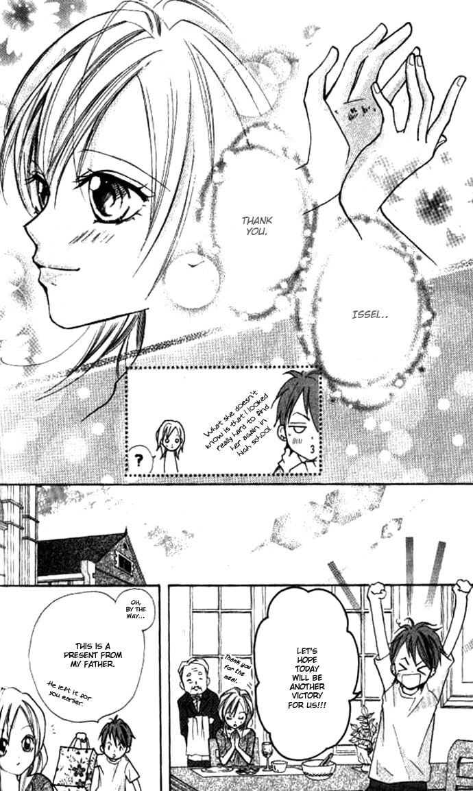 Smash 1 Chapter 2 page 18 - 