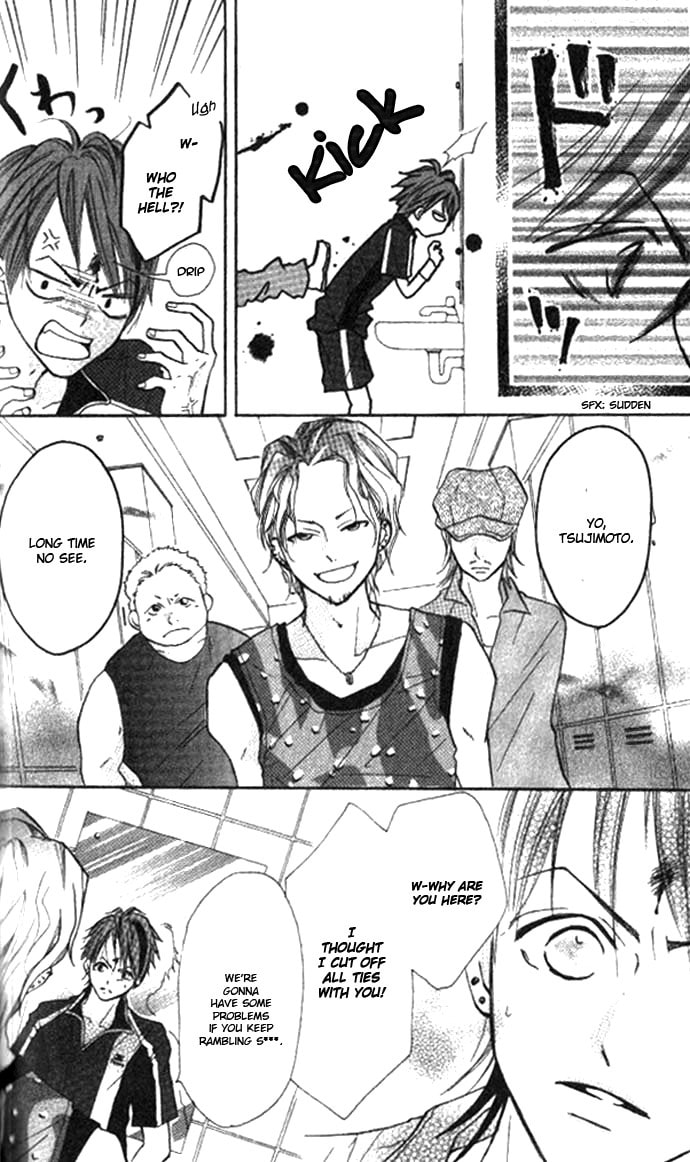 Smash 1 Chapter 2 page 22 - 