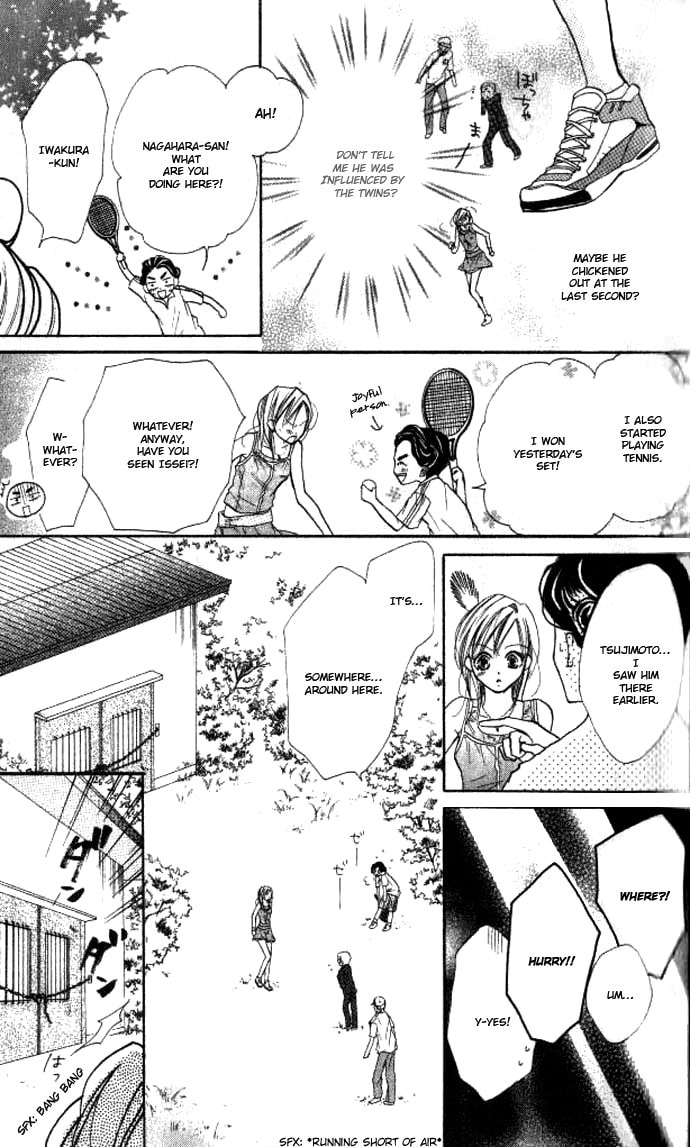Smash 1 Chapter 2 page 25 - 