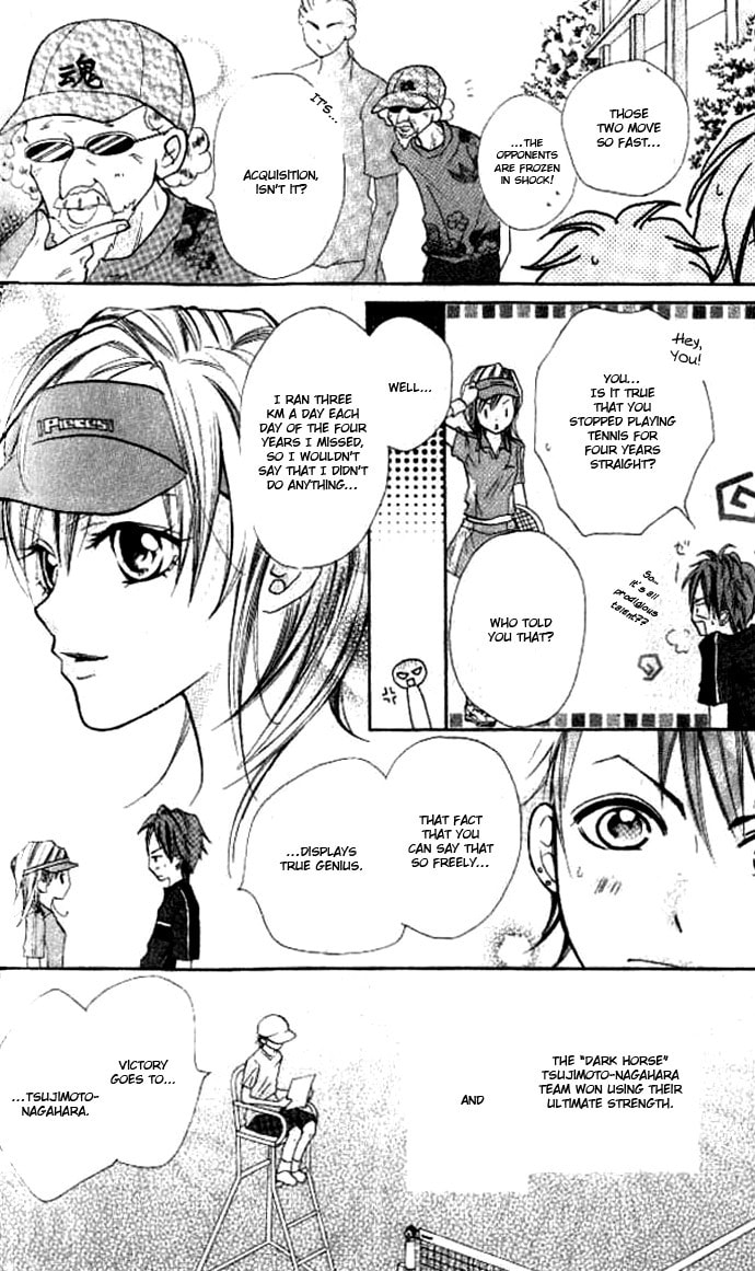 Smash 1 Chapter 2 page 4 - 