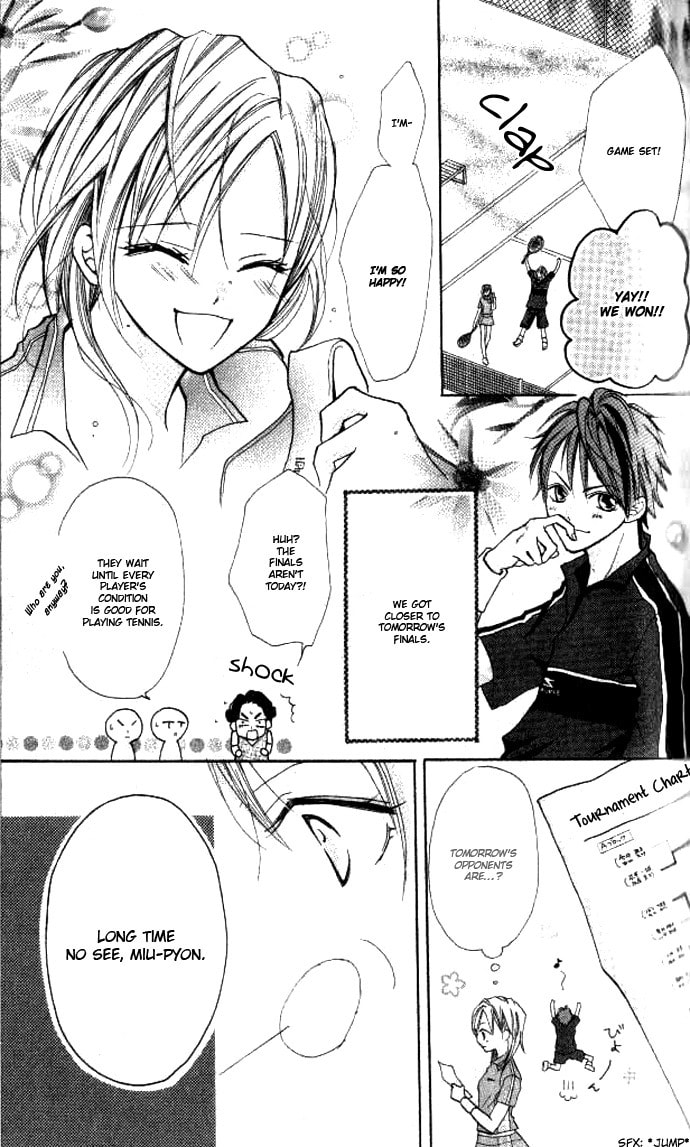 Smash 1 Chapter 2 page 5 - 