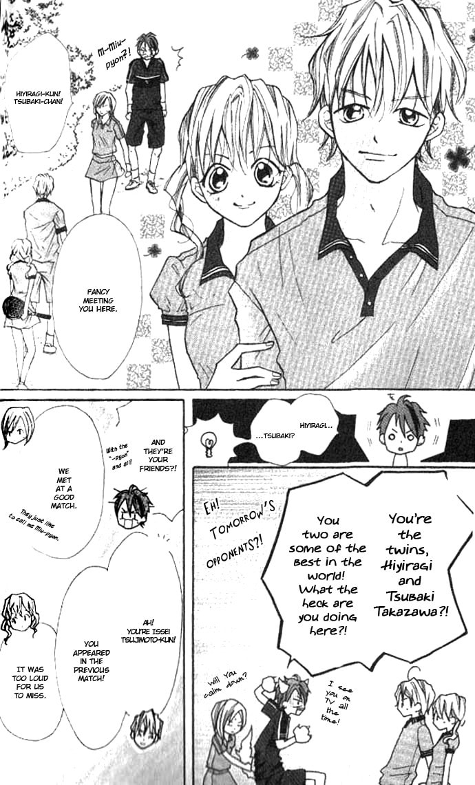 Smash 1 Chapter 2 page 6 - 