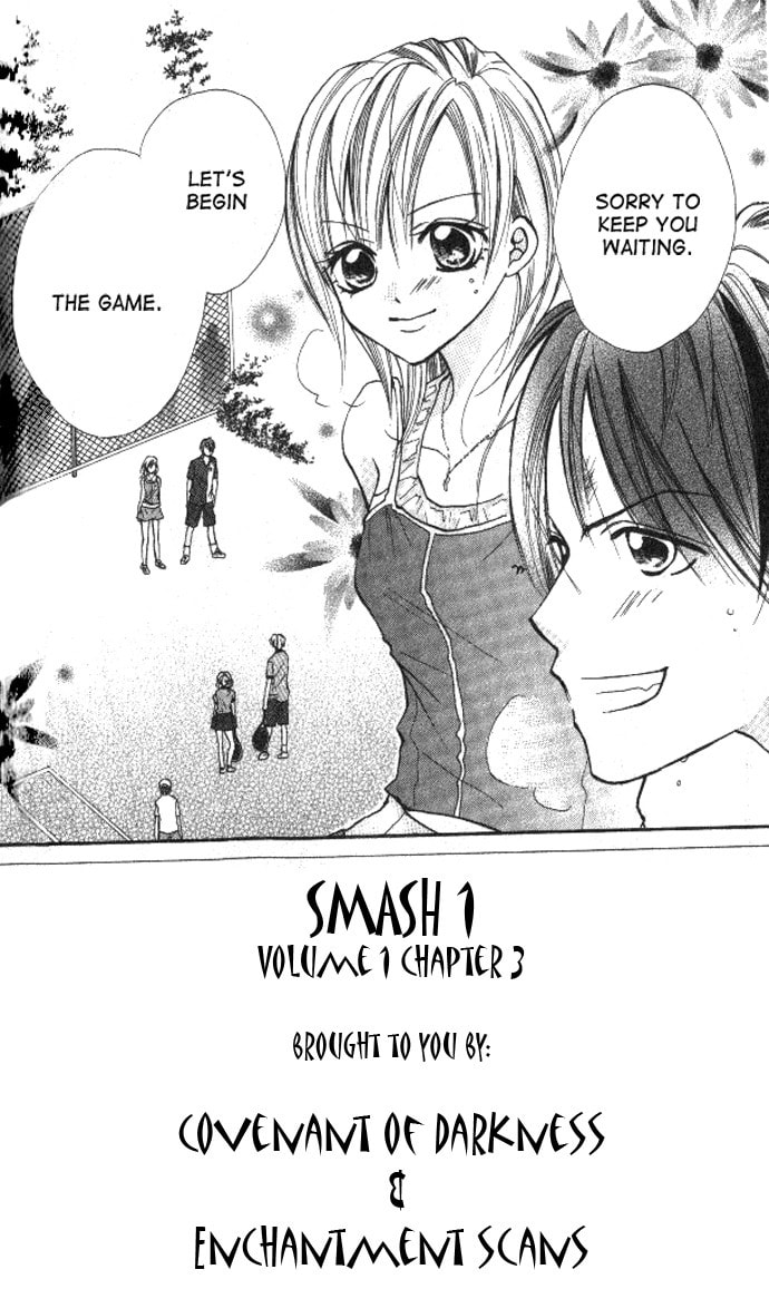 Smash 1 Chapter 3 page 2 - 