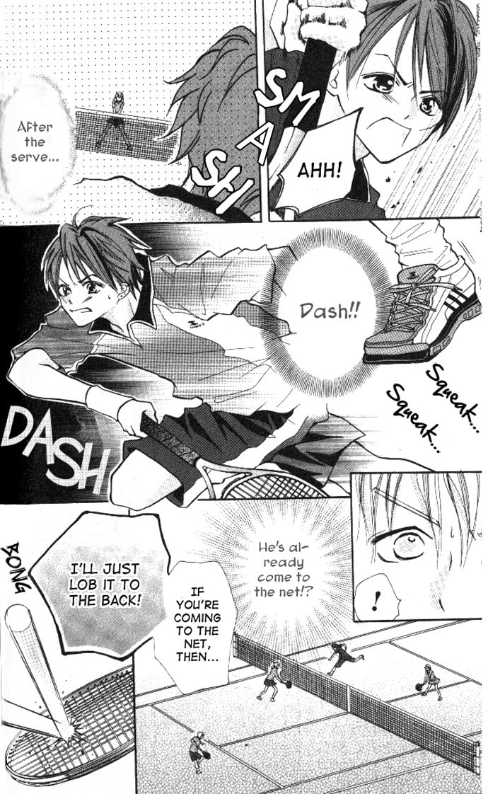 Smash 1 Chapter 3 page 14 - 