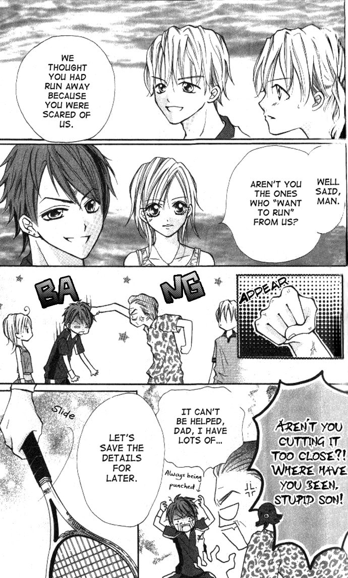 Smash 1 Chapter 3 page 3 - 