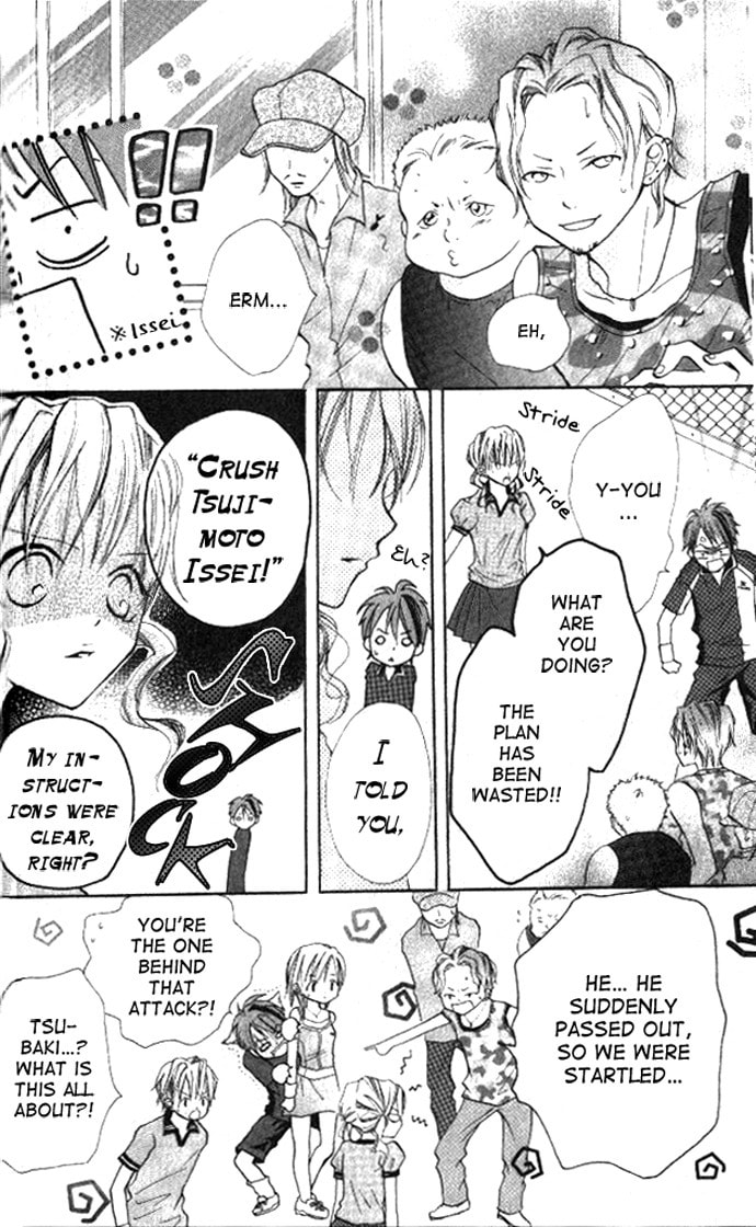 Smash 1 Chapter 3 page 24 - 