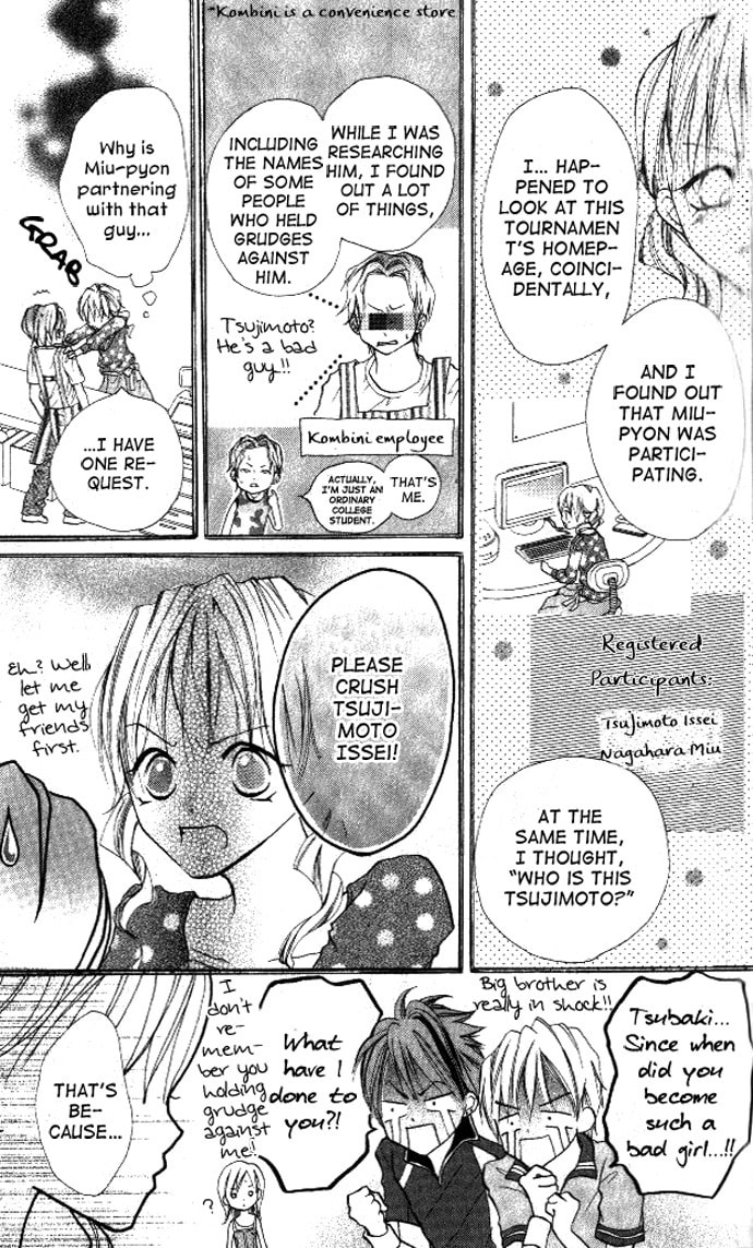 Smash 1 Chapter 3 page 25 - 