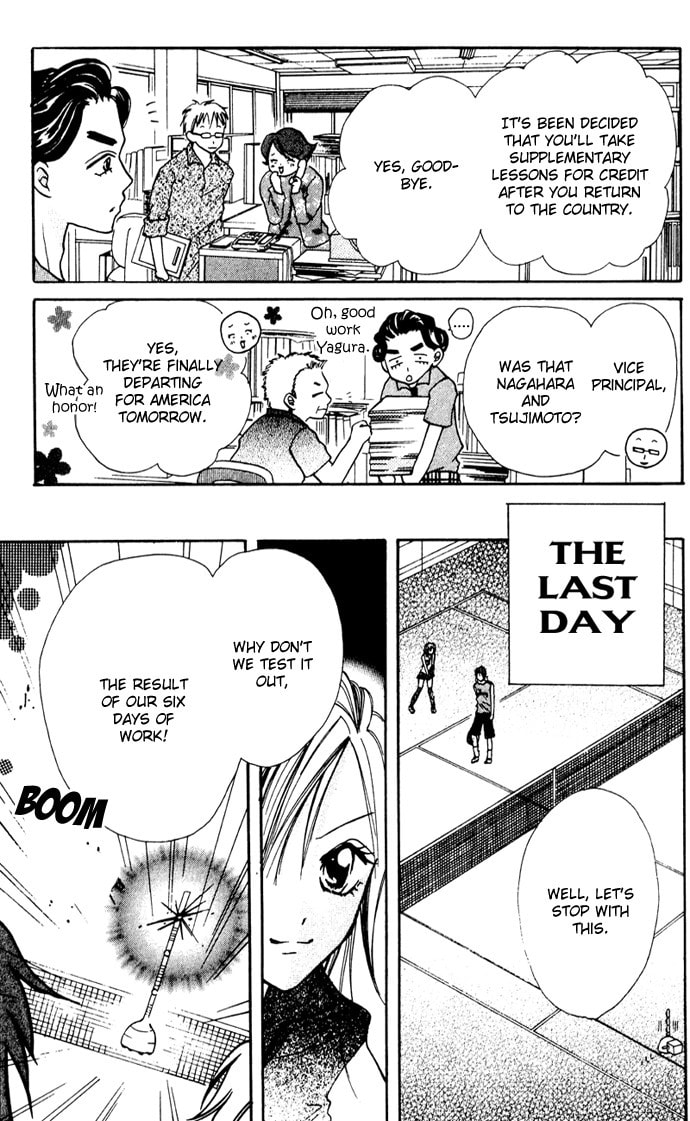 Smash 1 Chapter 4 page 23 - 