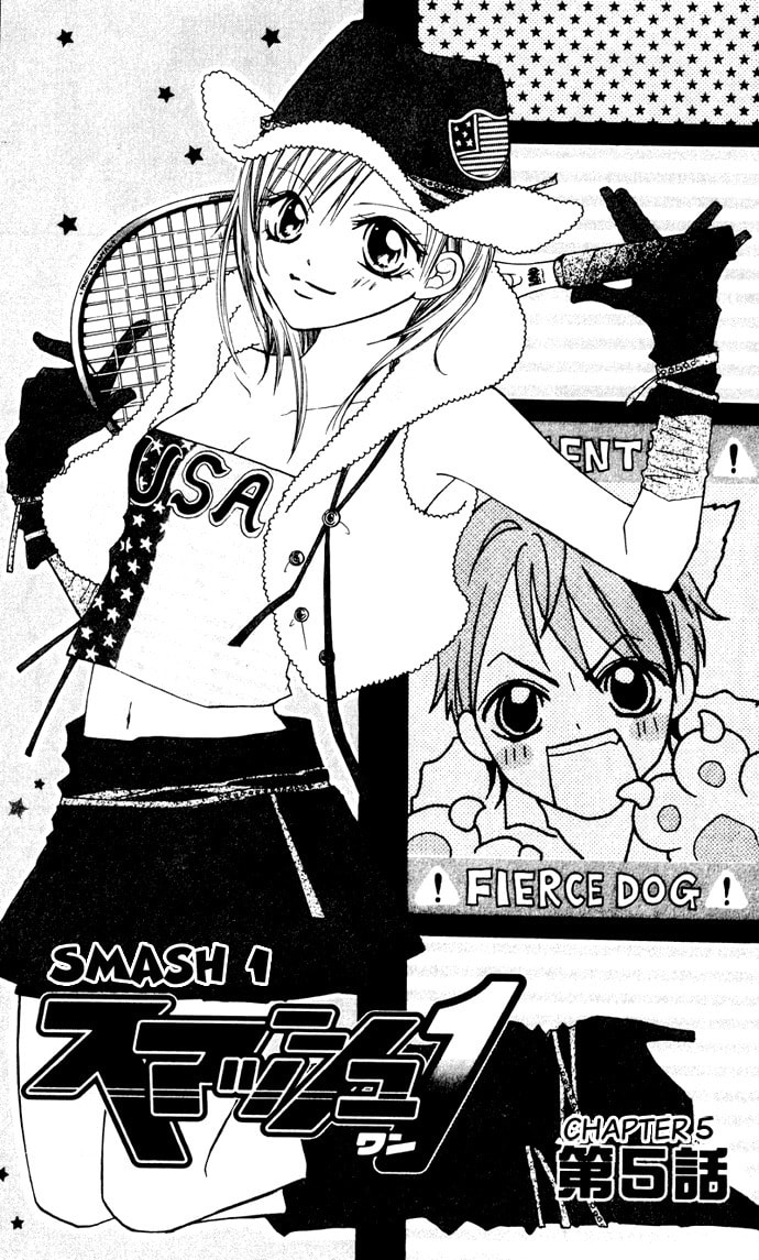 Smash 1 Chapter 5 page 1 - 
