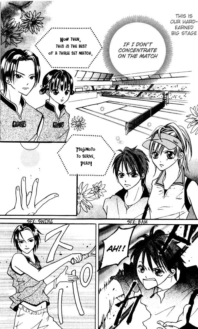 Smash 1 Chapter 5 page 11 - 