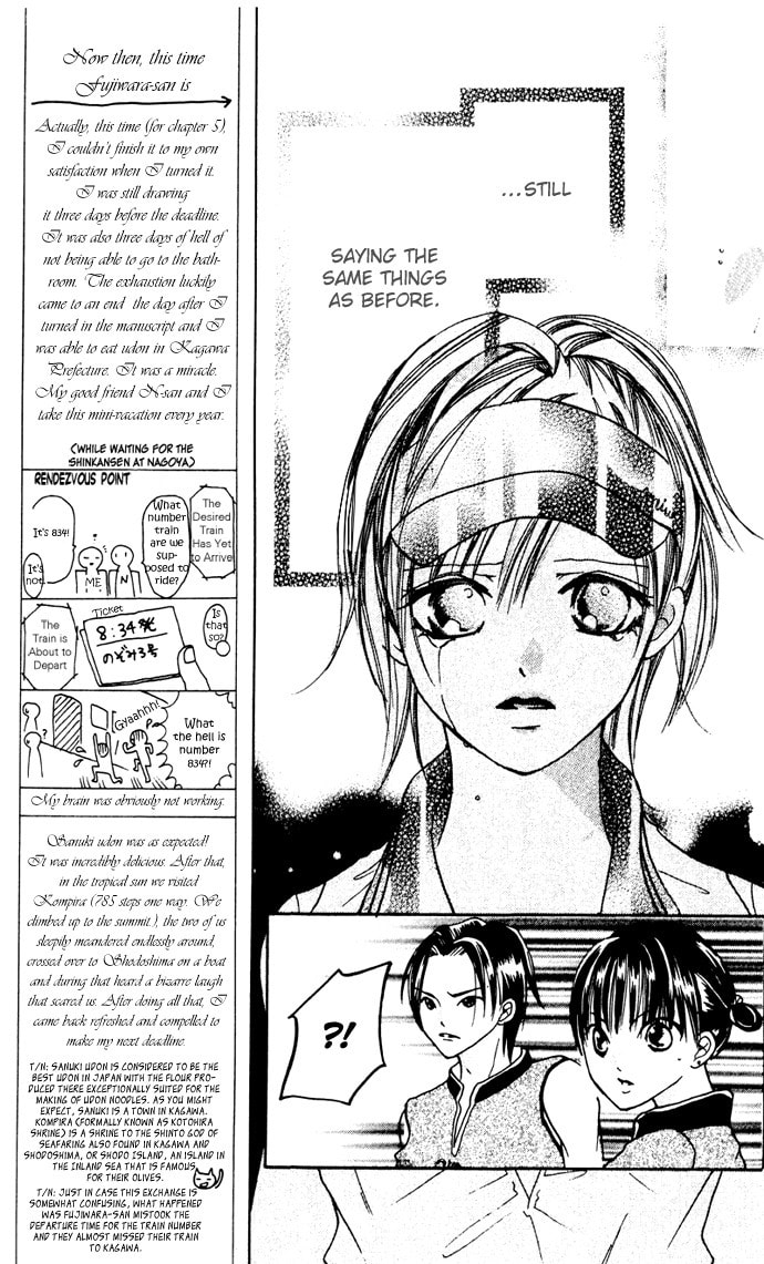 Smash 1 Chapter 5 page 15 - 