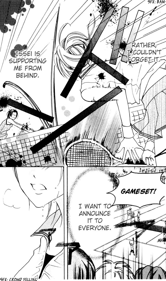 Smash 1 Chapter 5 page 25 - 