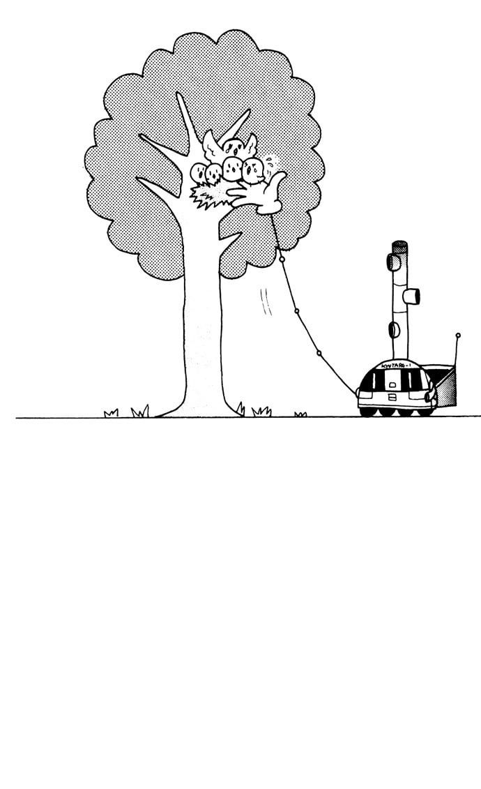 Smash 1 Chapter 5 page 33 - 