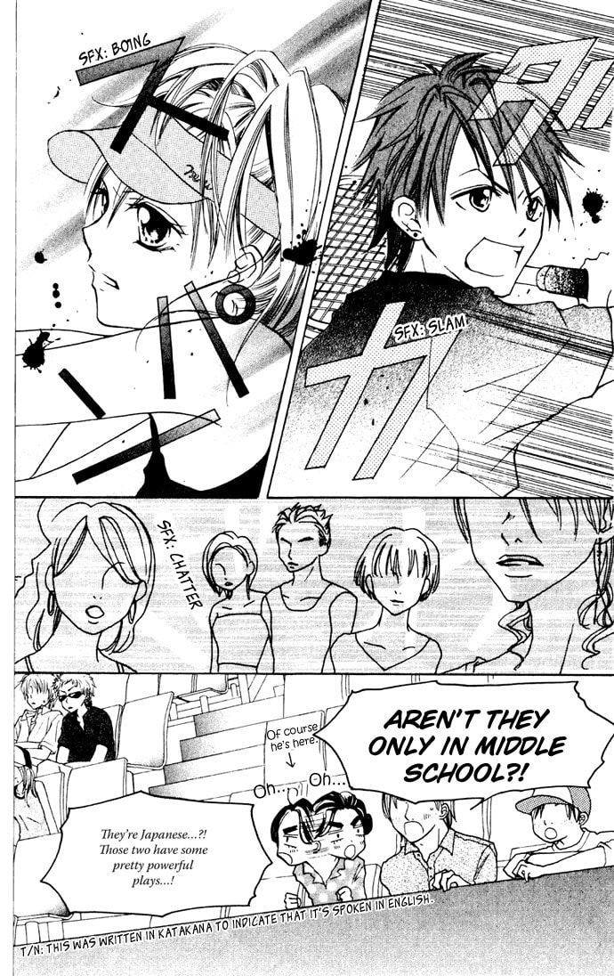 Smash 1 Chapter 5 page 5 - 