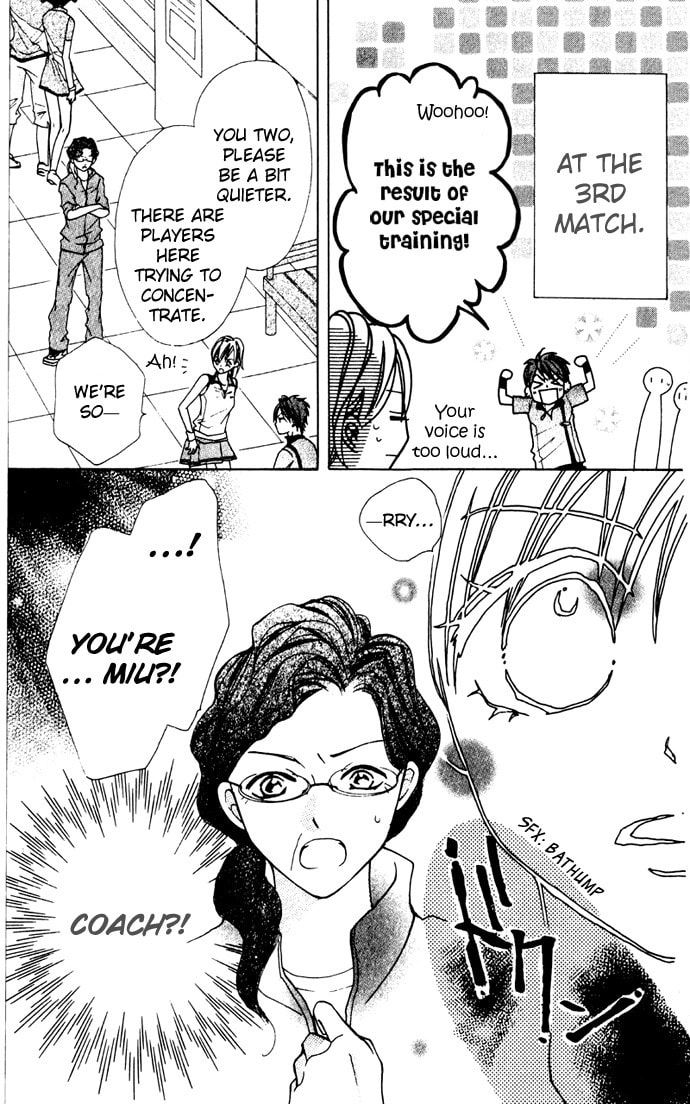 Smash 1 Chapter 5 page 7 - 