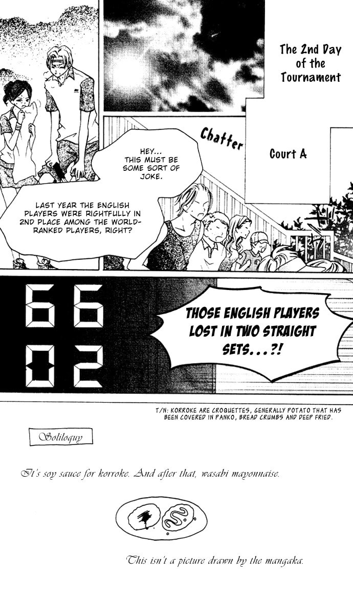 Smash 1 Chapter 6 page 2 - 