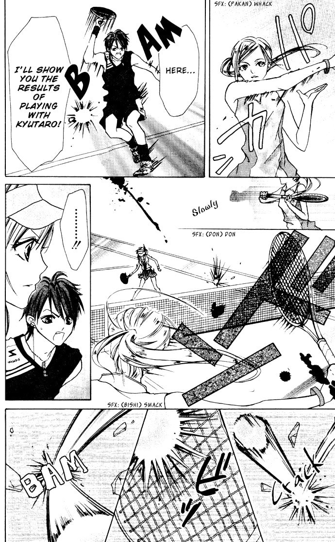 Smash 1 Chapter 6 page 12 - 