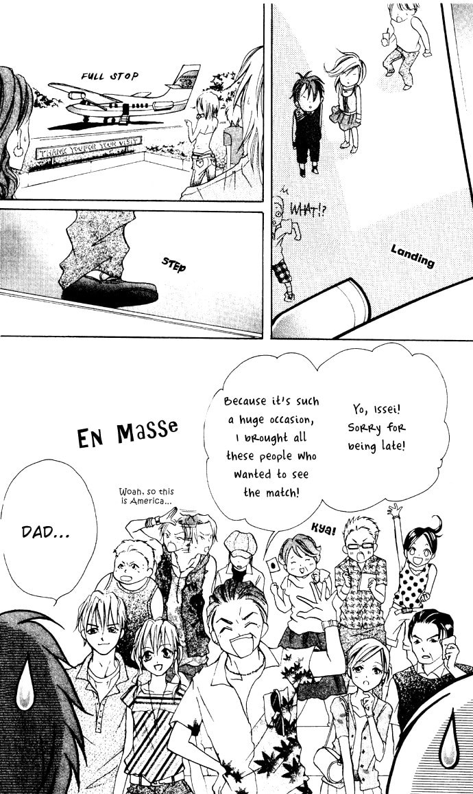 Smash 1 Chapter 6 page 4 - 