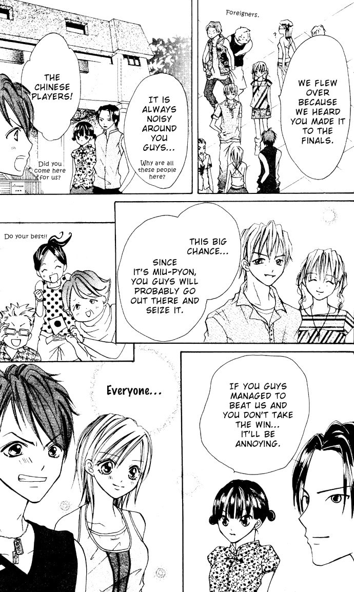 Smash 1 Chapter 6 page 5 - 