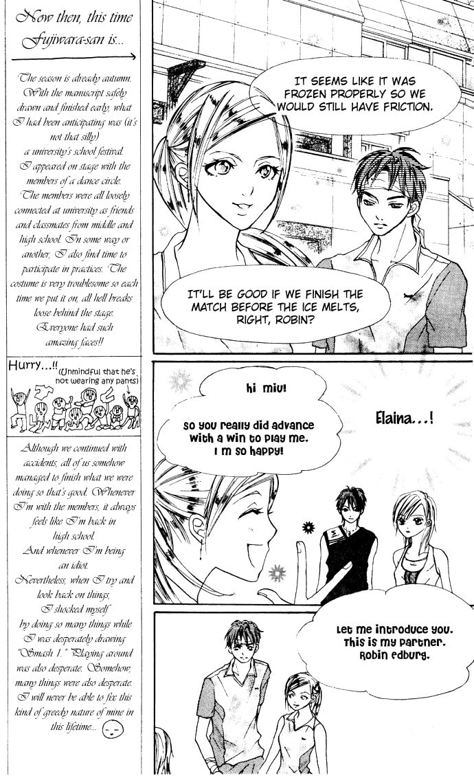 Smash 1 Chapter 6 page 9 - 