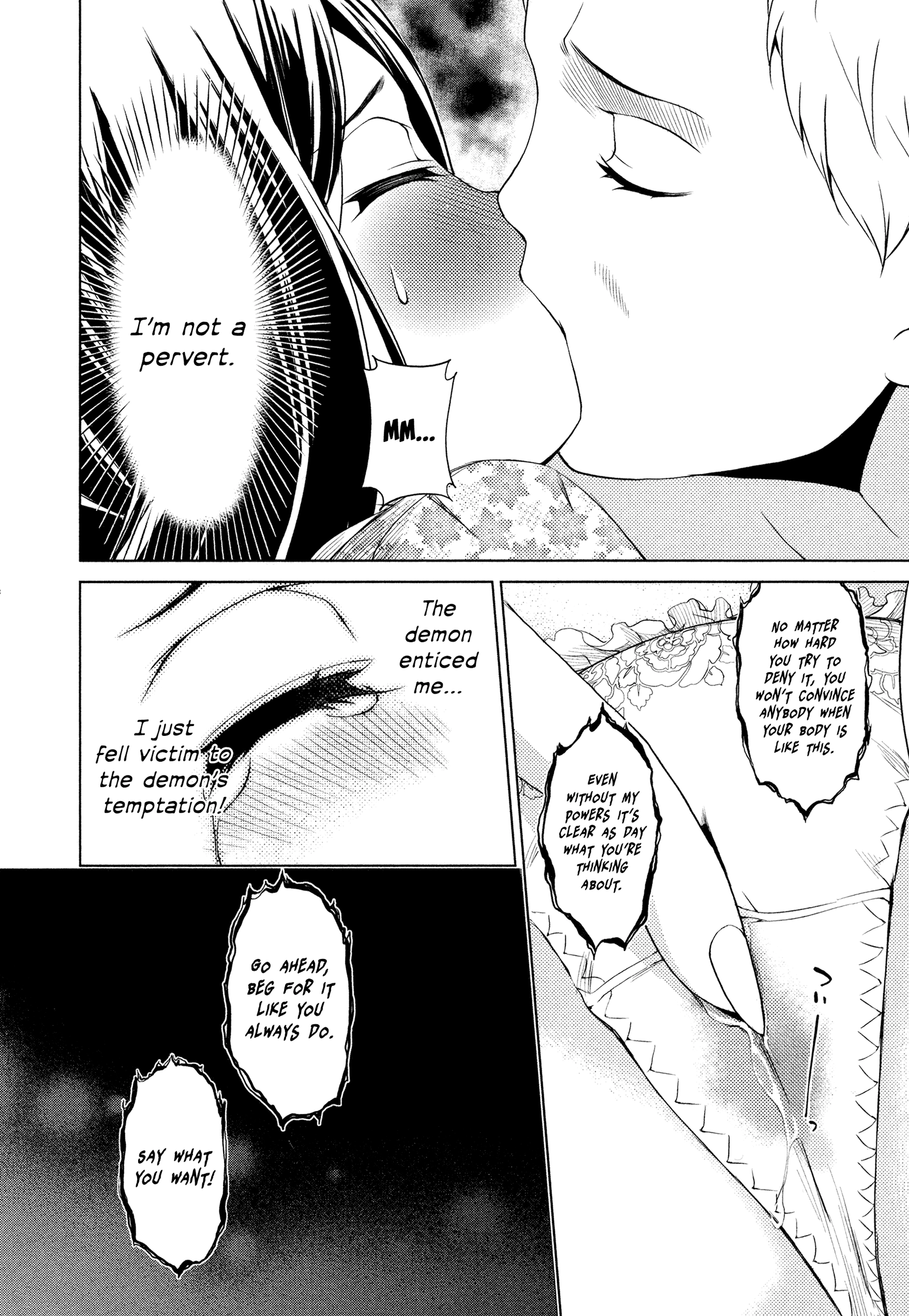 Smells Like Teen XXX Chapter 2 page 12 - 