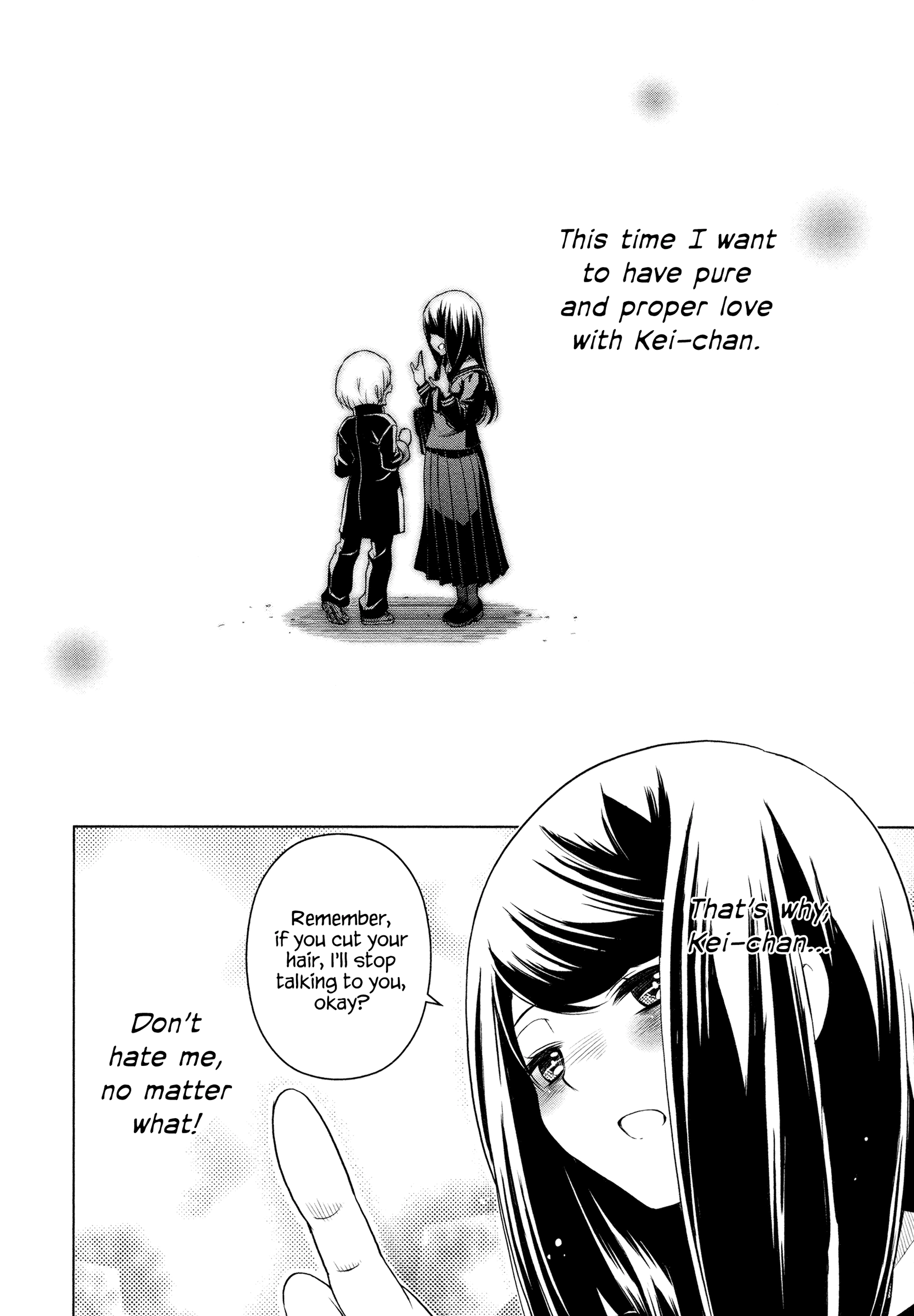 Smells Like Teen XXX Chapter 2 page 19 - 