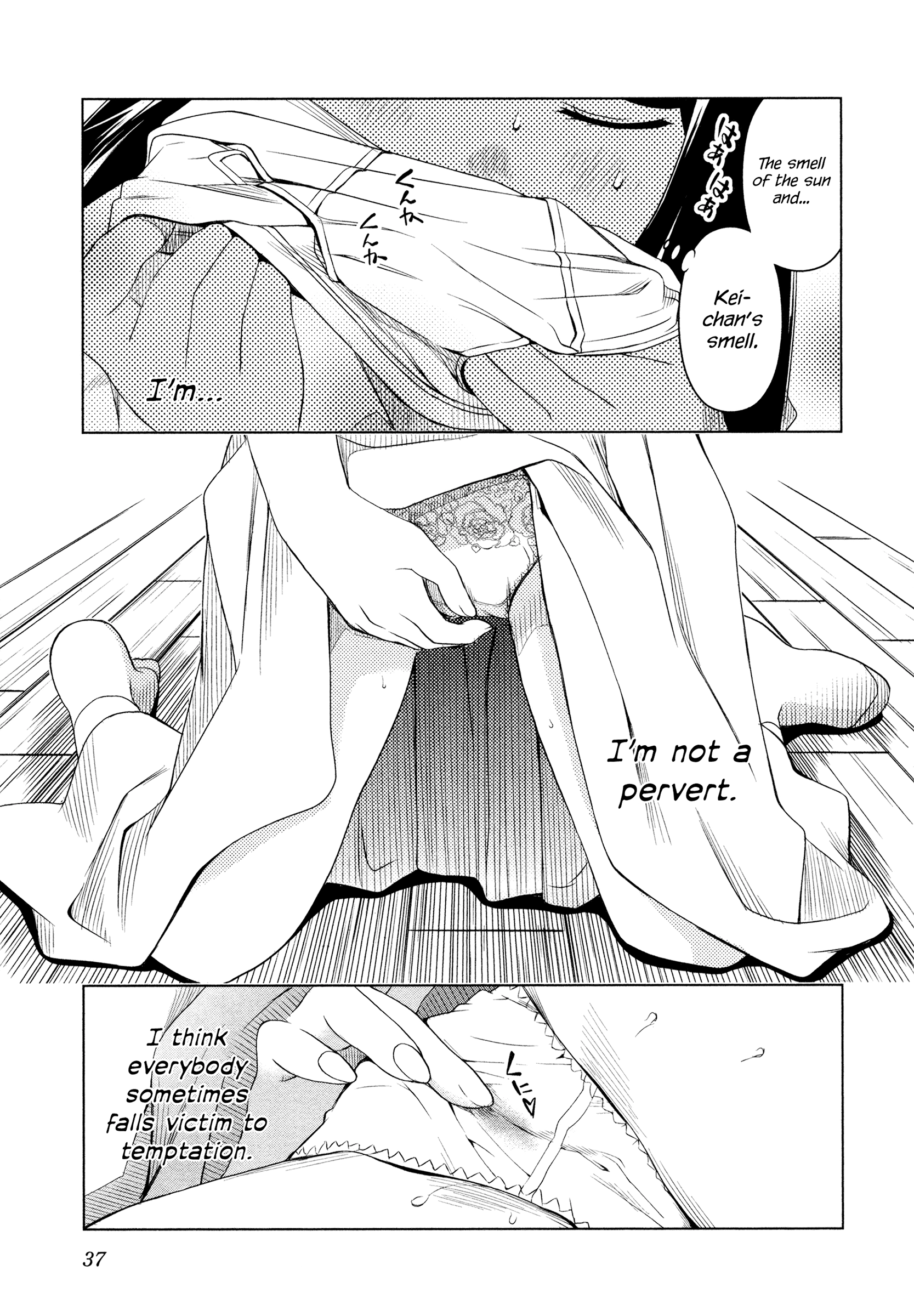 Smells Like Teen XXX Chapter 2 page 3 - 