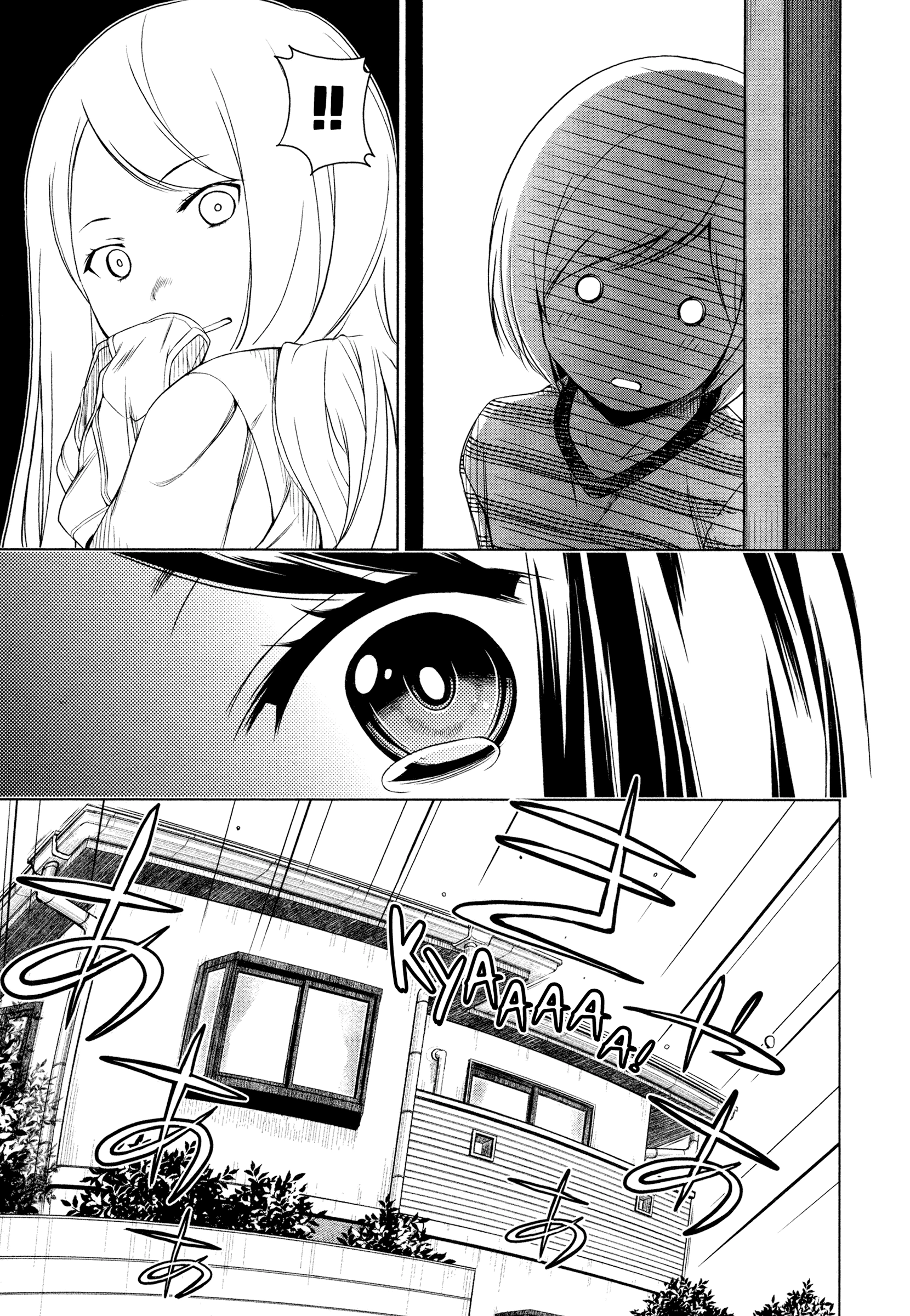 Smells Like Teen XXX Chapter 2 page 5 - 