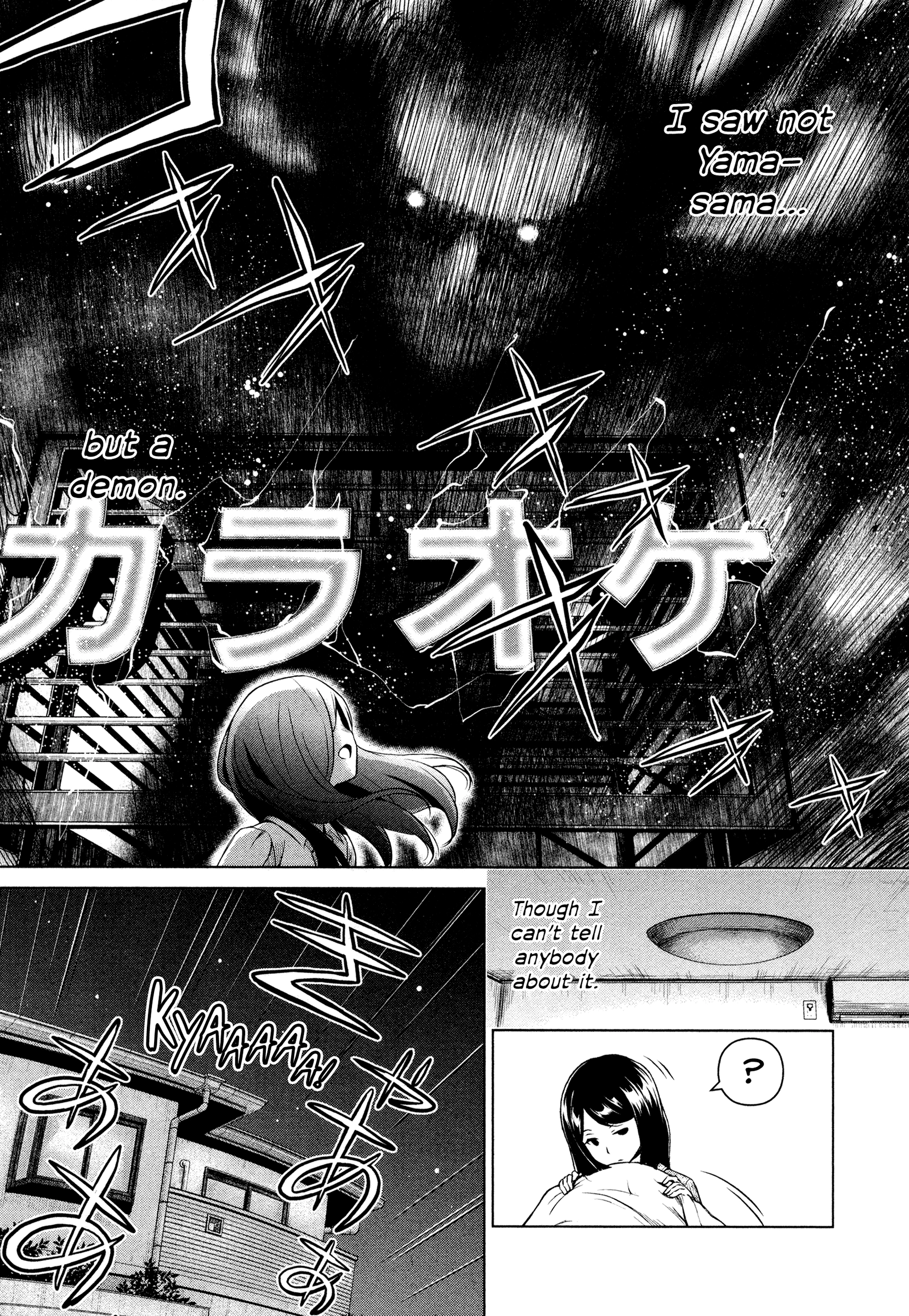 Smells Like Teen XXX Chapter 2 page 7 - 