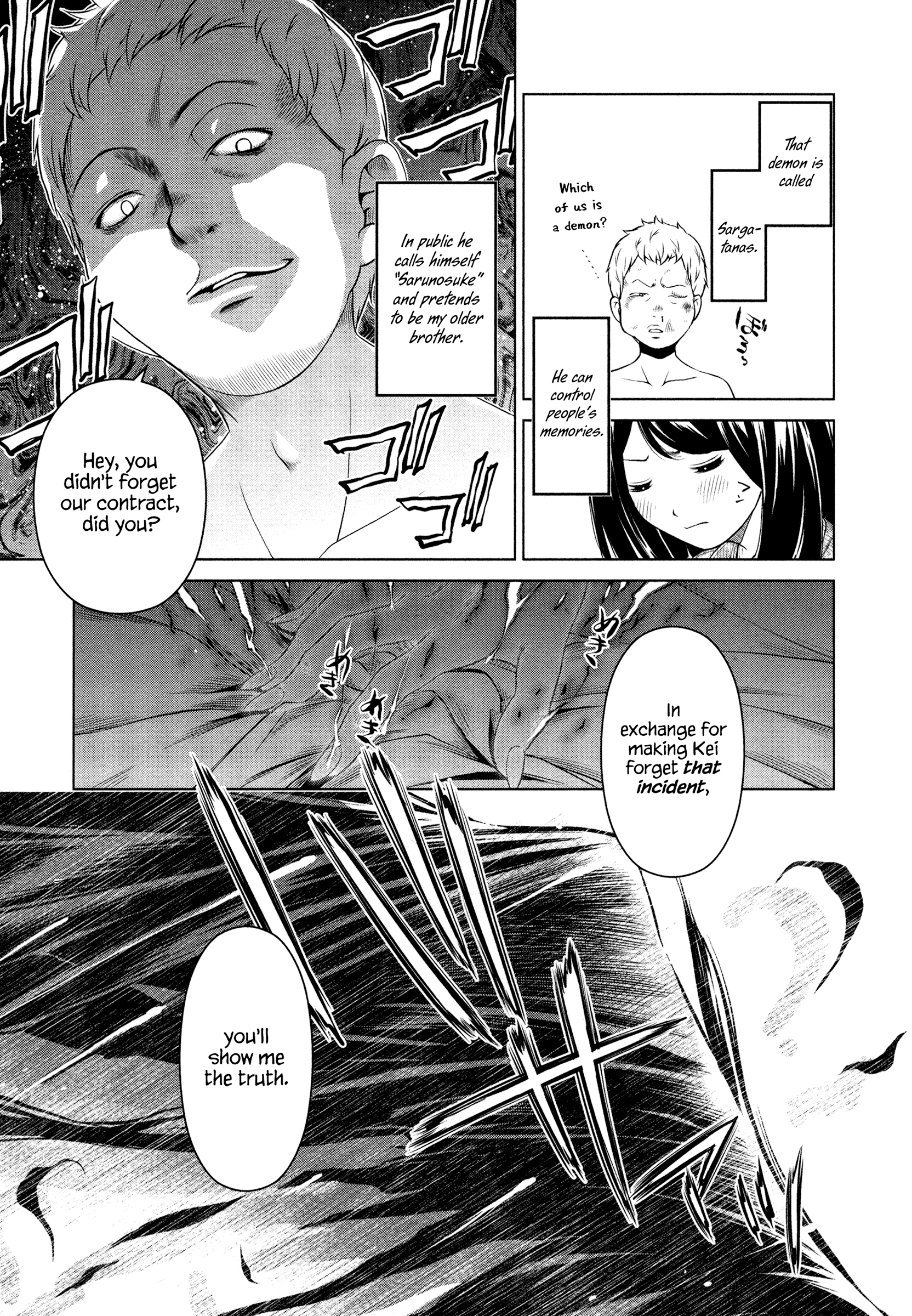 Smells Like Teen XXX Chapter 2 page 9 - 
