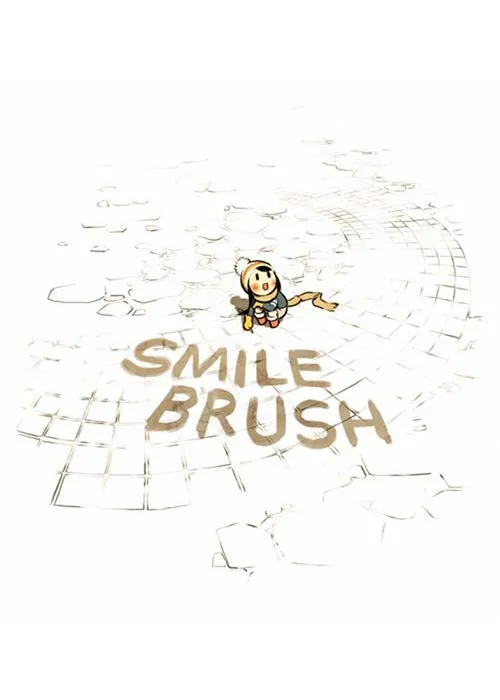 Smile Brush Chapter 17 page 1 - 